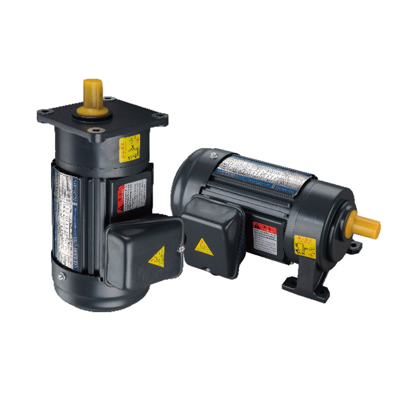 0.1KW CV/CH立卧式三相铝壳(刹车)马达减速机 