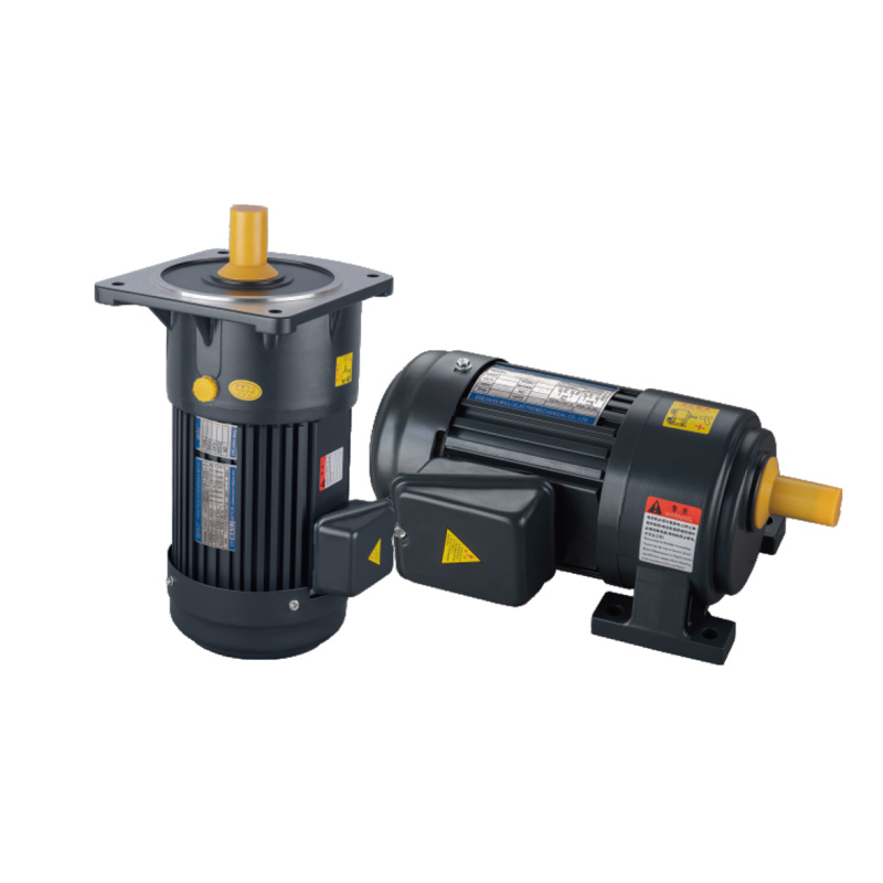 0.55KW CV/CH立卧式三相铝壳(刹车)马达减速机 