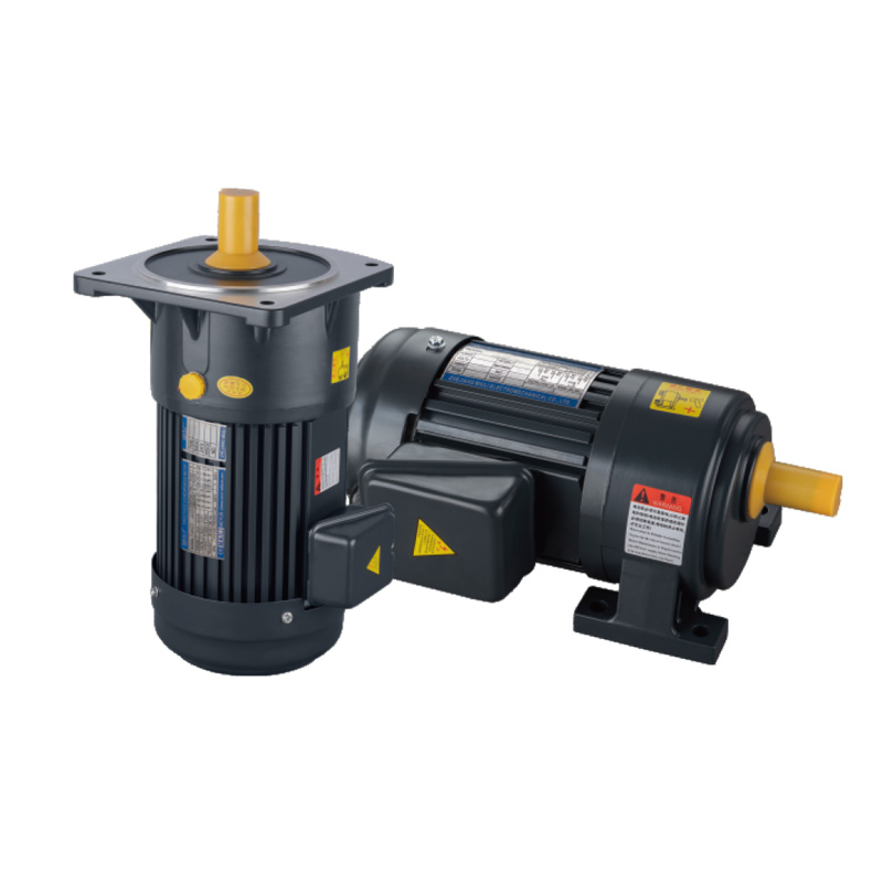 0.75KW CV/CH立卧式三相铝壳(刹车)马达减速机 