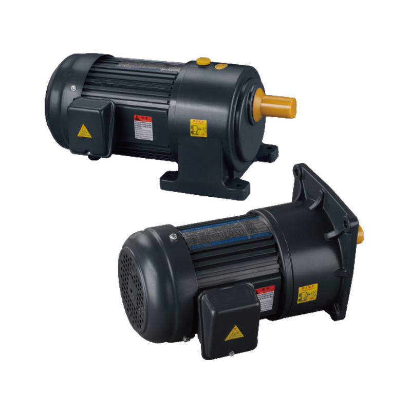 1.5KW CV/CH立卧式三相铝壳(刹车)马达减速机 